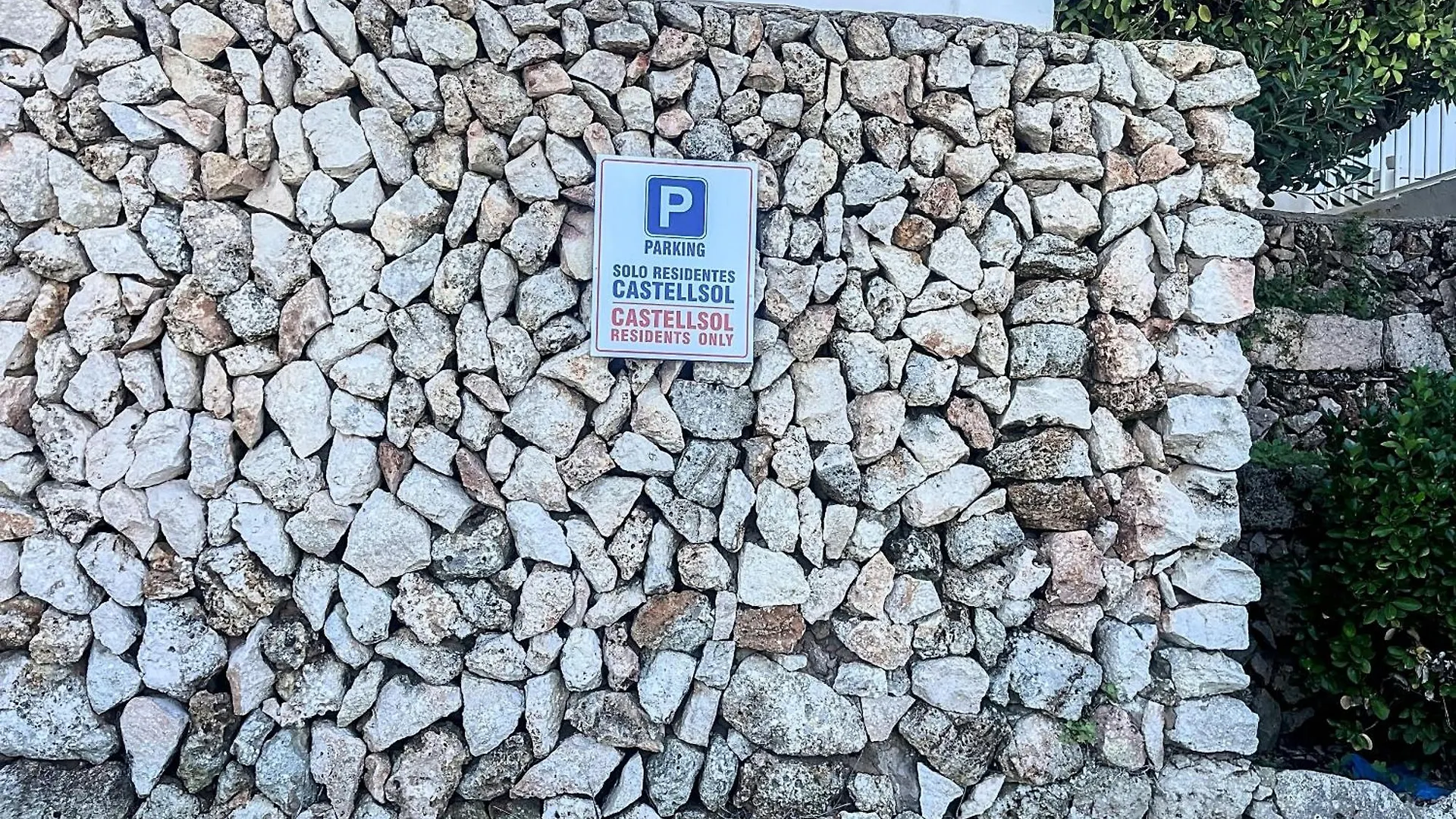 ארנל ד'אן קסטל Castellsol Apartamento 302 ספרד